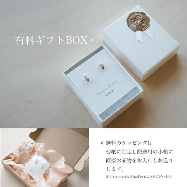 つけっぱなしOKサージカルステンレスのメタルボールとパールのスタッド（ピアス・樹脂ピアス・イヤリング）[MP] | 5枚目